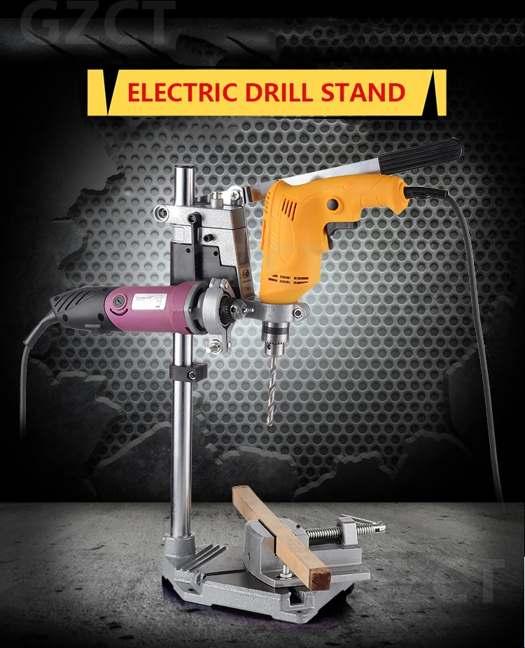 Adjustable Mini Electric Drill Stand Holding Holder Single/double Head