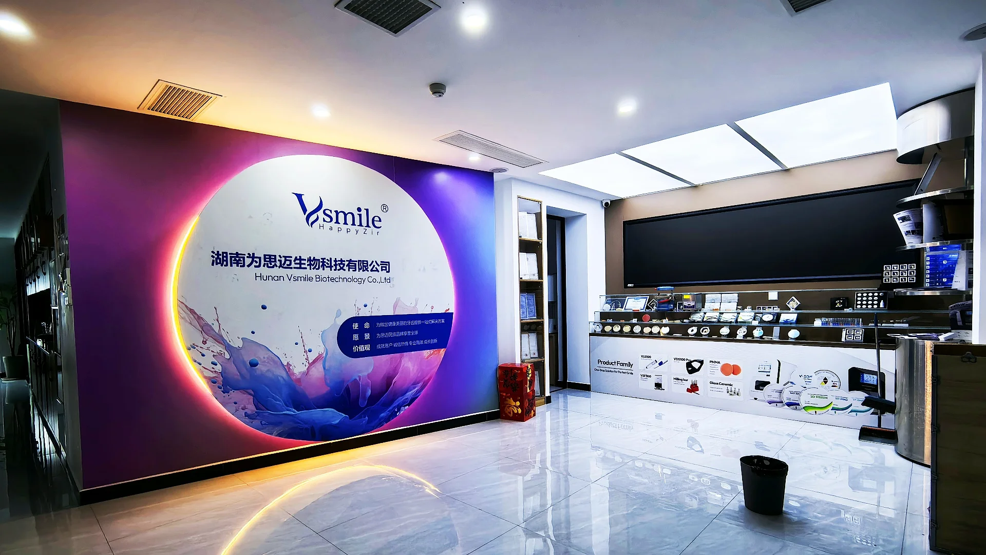 Preshade Vsmile High Translucent Plus Color Preshade 3D Pro Zirconia Block CE ...