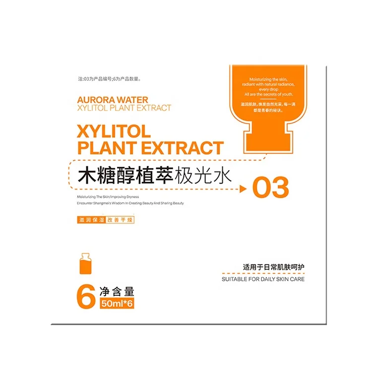 Remove Wrinkles Lifting Whitening Moisturizing Blue Copper Peptide Xylitol Ecdoine Small Bottle Aurora Facial Solution Kit