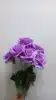 สีม่วง