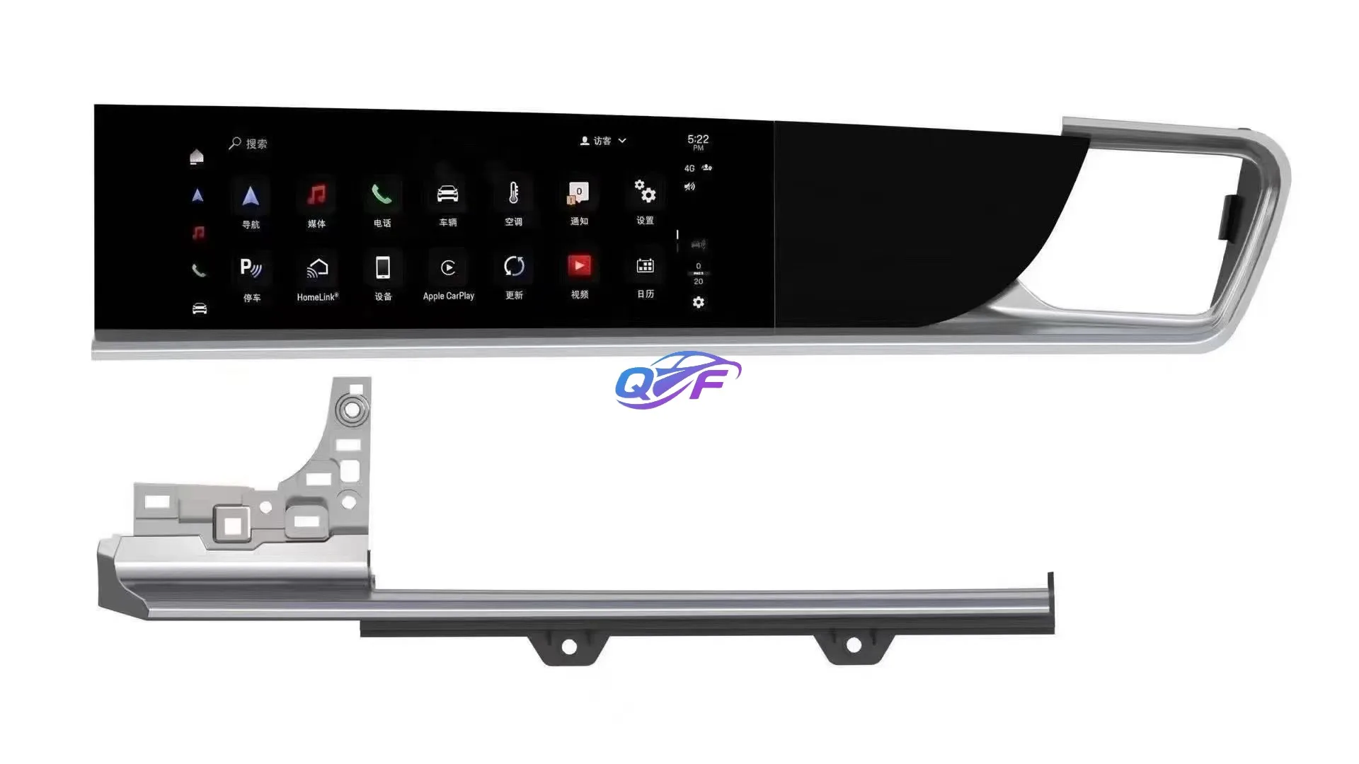 Upgraded Version of Carplay for the Large Screen Navigation