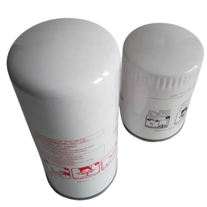 Factory Price Air Compressor Spare Part 24121212 Oil Separator Filter for Replace Ingersoll Rand Separator Replace