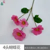 Fleur papillon à 4 têtes LS rose rouge