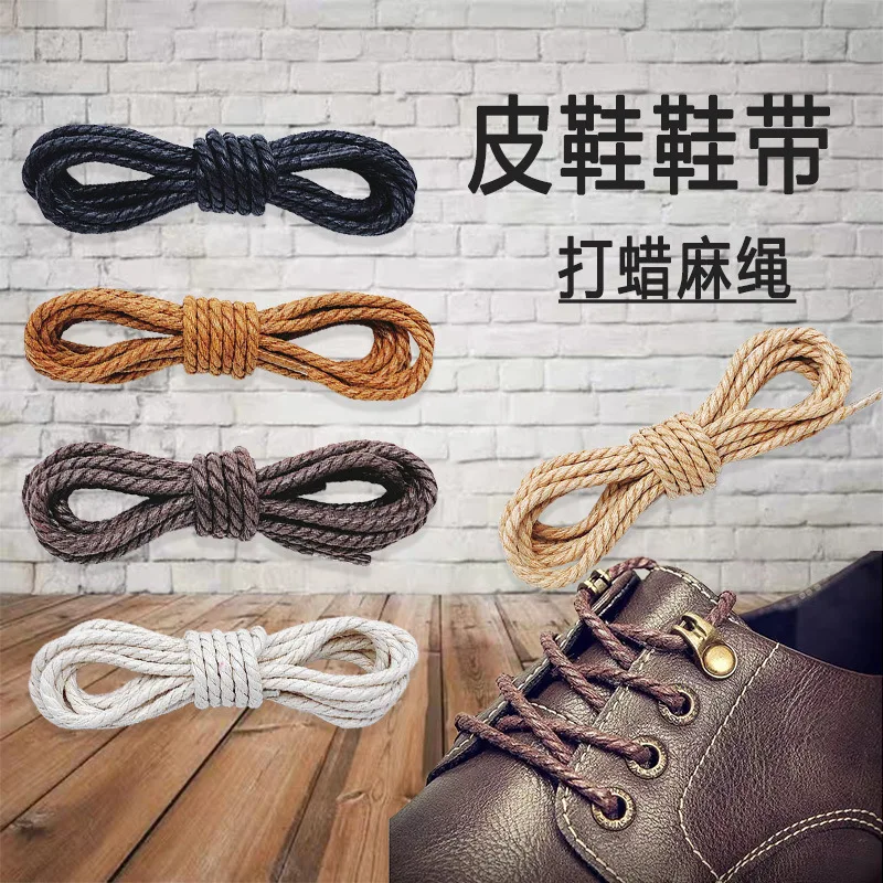 shoelaces for brown dress shoes The Original Stretchlace main image 1