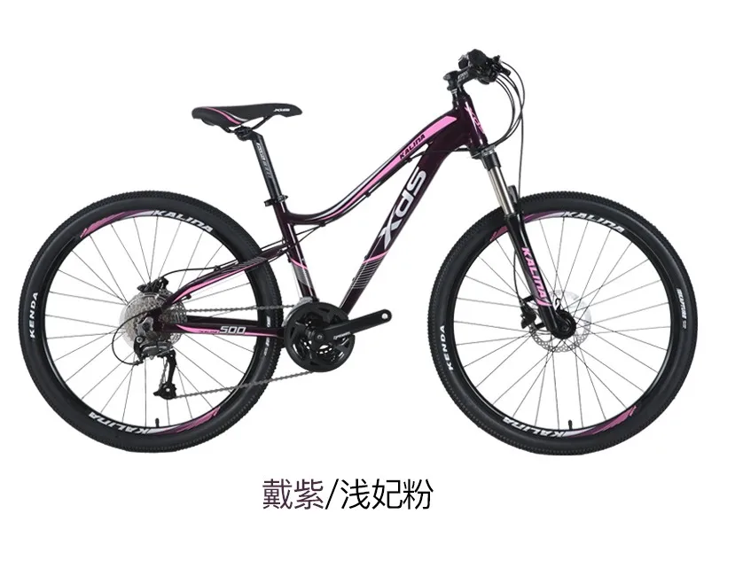 women's mountain bike aluminum