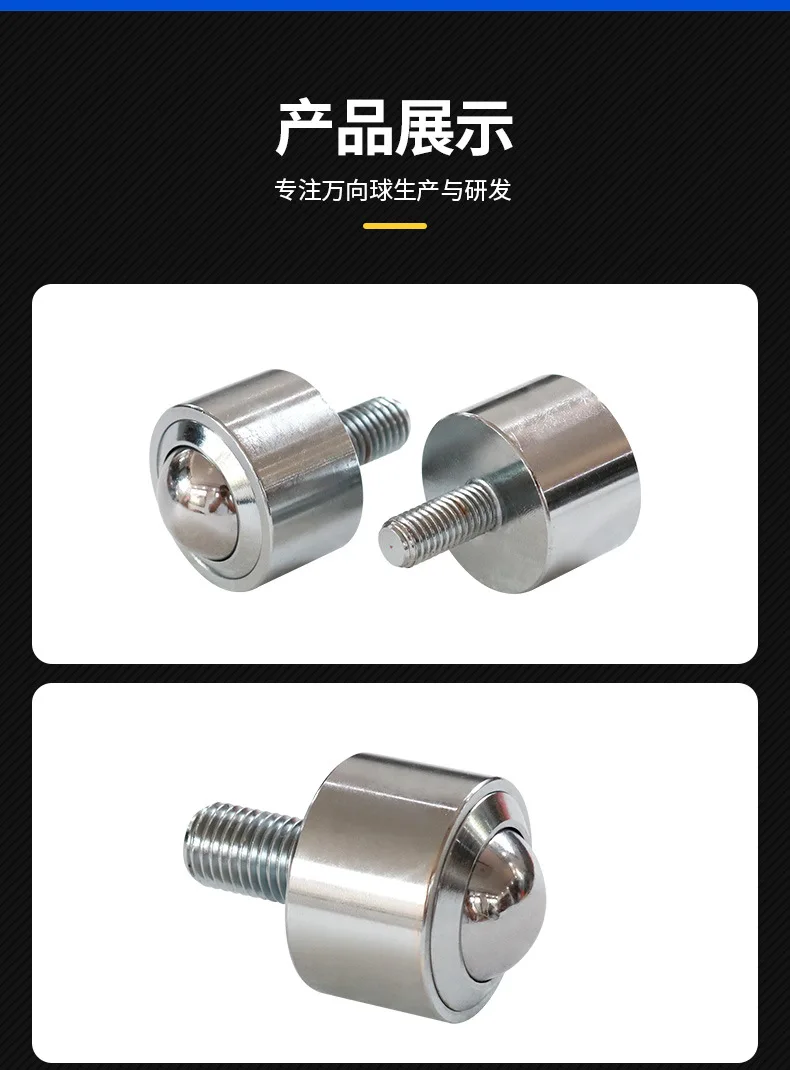 KSM-FL Series  Heavy Duty  Ball cylinder Transfer Units with screw rod Bearing System Conveyor Equipment industrial ball wheel