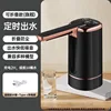 077 Edición limitada blanca (versión galvanizada mejorada)