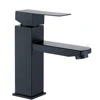 Black With 60cm length pipe