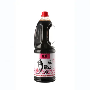 Japanese Style Liquid Light Soy Sauce Sashimi Brewed Bottle Packaging Usukuchi Shoyu