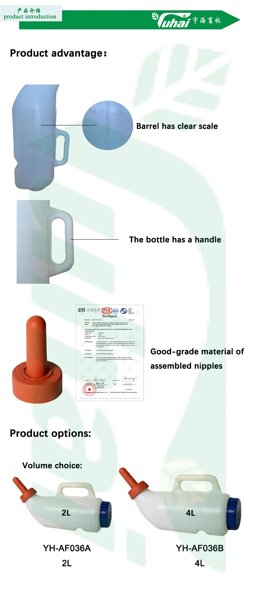 High Quality PP Calf Feeding Bottles 2L/4L Livestock Equipment With Pump for Home Use and Animal Husbandry Industries supplier