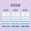 Index paste-blue