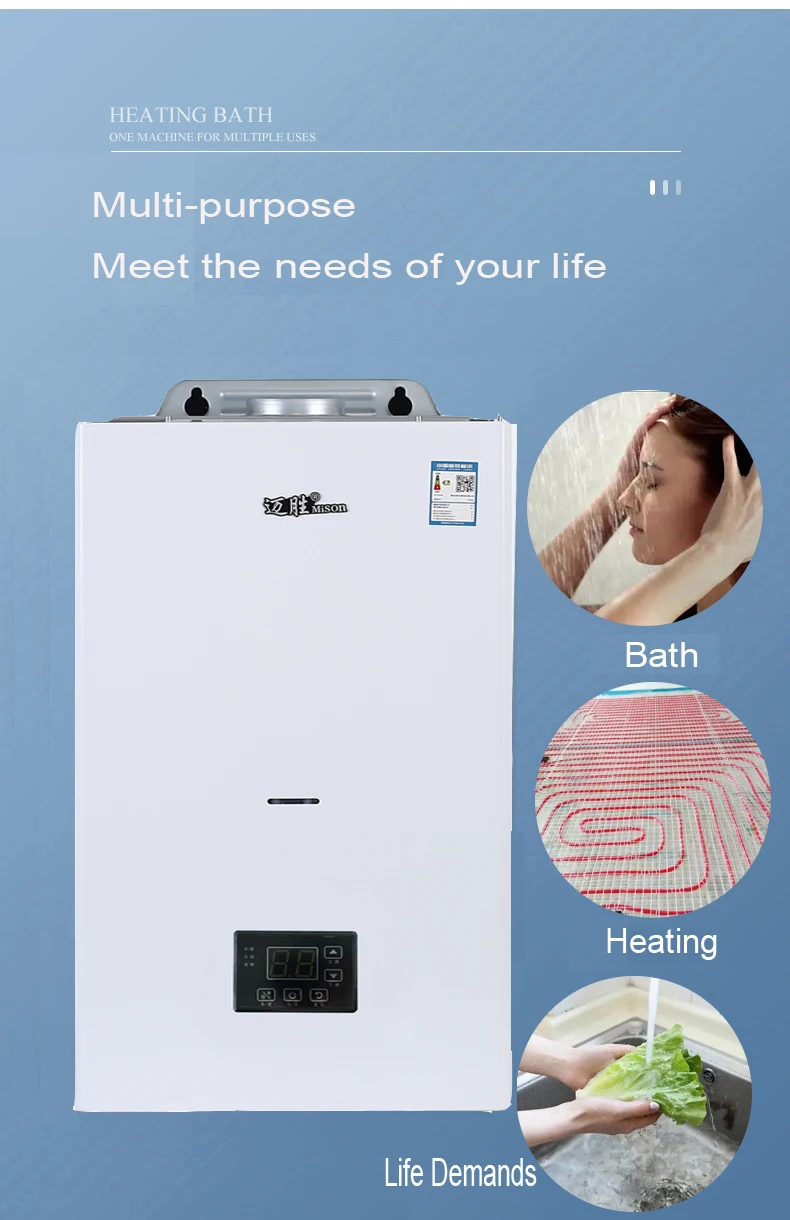 China factory MS-10 Home Combi 20/24/28KW Wall Mounted Condensing Natural Gas Hot Water Boiler