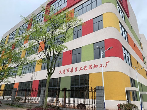 Yiwu Hoye Crafts Co., Ltd.