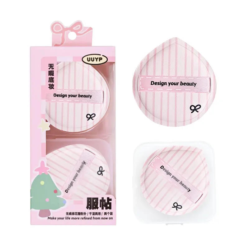 Had2049bbbdbc43868ef4b347cd5e802aa