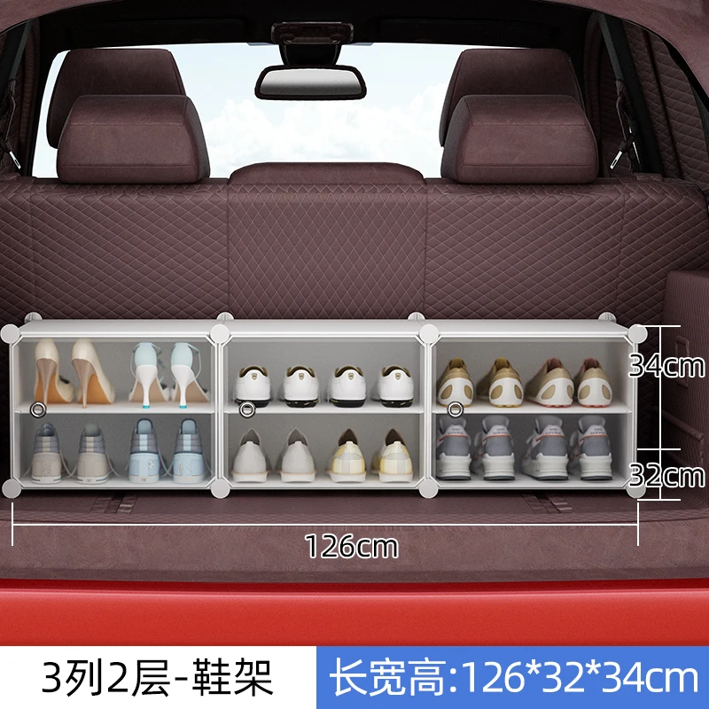 Simple modern shoe rack place in the car easy to install portable and movable shoe cabinet use for travel and business travel Alibaba