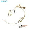 4 pin shure beige