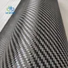200g Twill