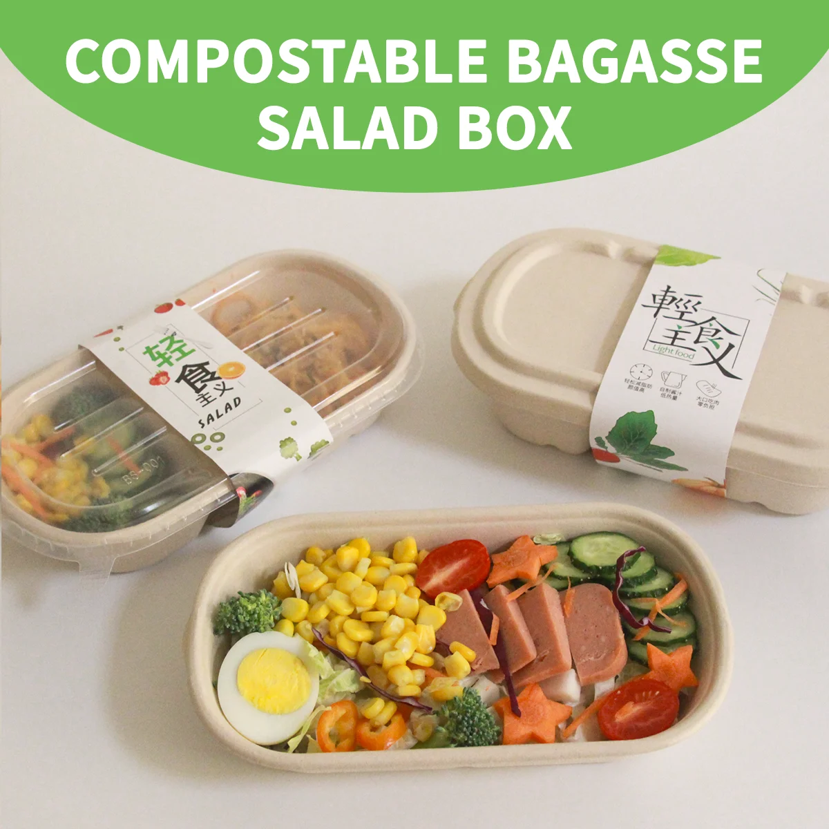 100% Natural Eco Friendly Disposable Biodegradable & Compostable ...