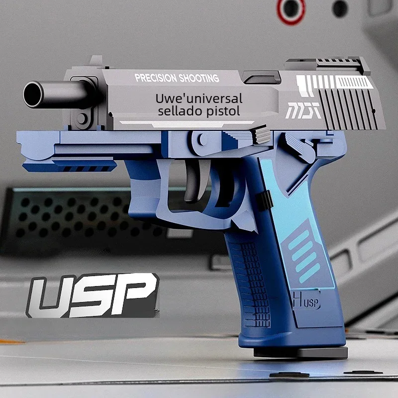 Outdoor Hot Selling Simulation Model of Toy Guns Soft Bullet USP Pistol Automatic Shell Throwing Continuous Shooting Toy Kids