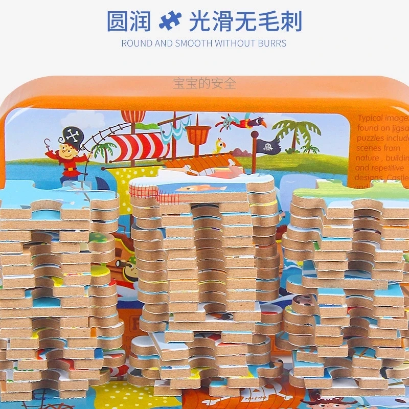 Hot New 60 Pieces Wooden Puzzle Toys for Children Cartoon Animal Vehicle Wood Jigsaw Baby Educational Toy Kids Christmas Gift