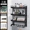 [50 cm de tres capas] Instalación sin taladro