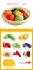 Vegetable 11pcs