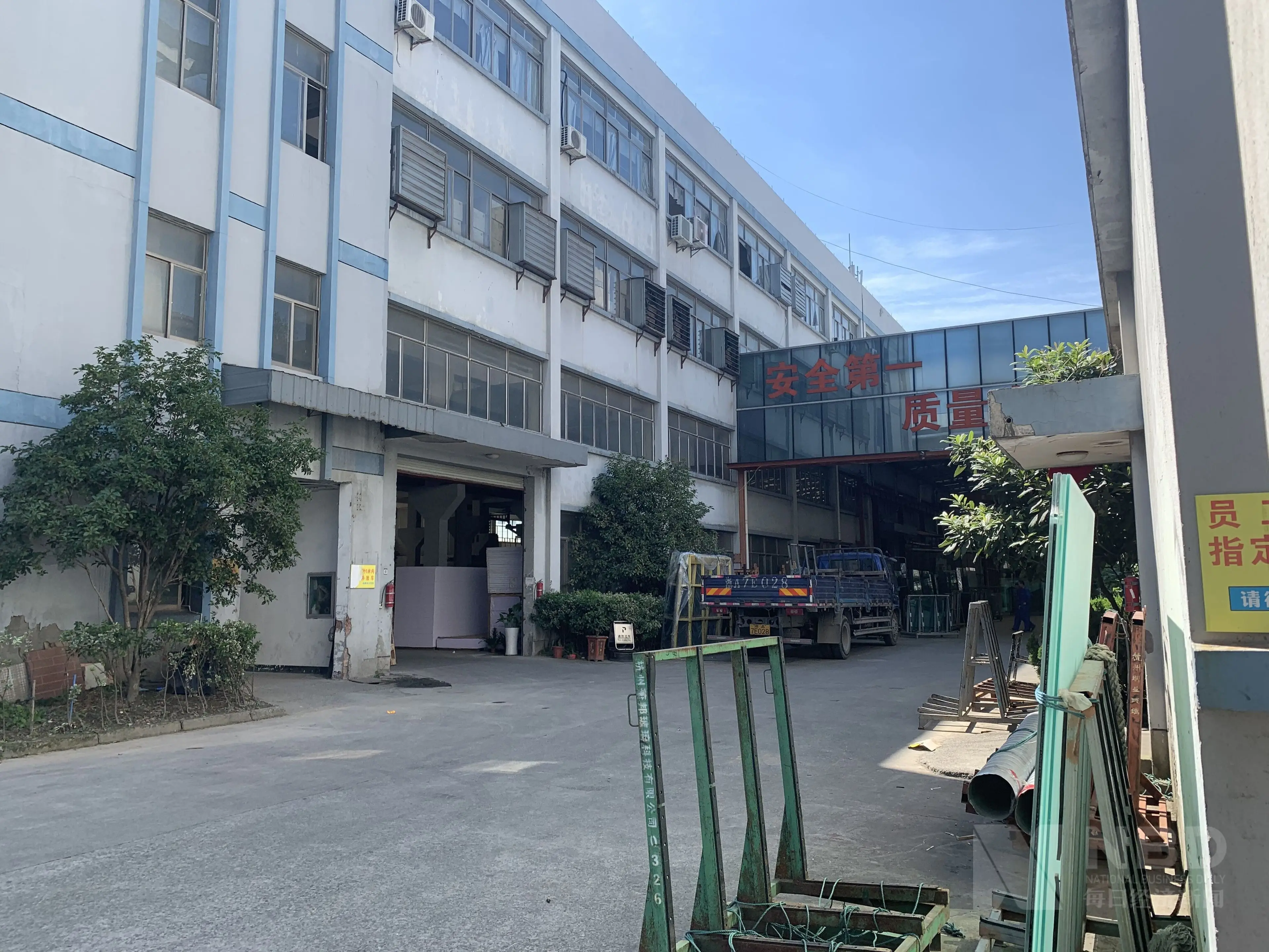 Shenzhen Heman Clothing Corporation Limited 1