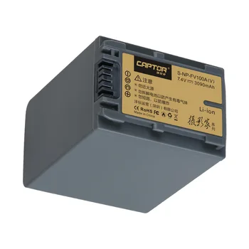 FB-CAPTOR-S-NP-FV100A(V) 3090mAH Professional New Upgrade Outdoor Digital Long Camera Battery detail image