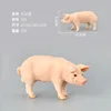 PL127-381 Big boar 70g