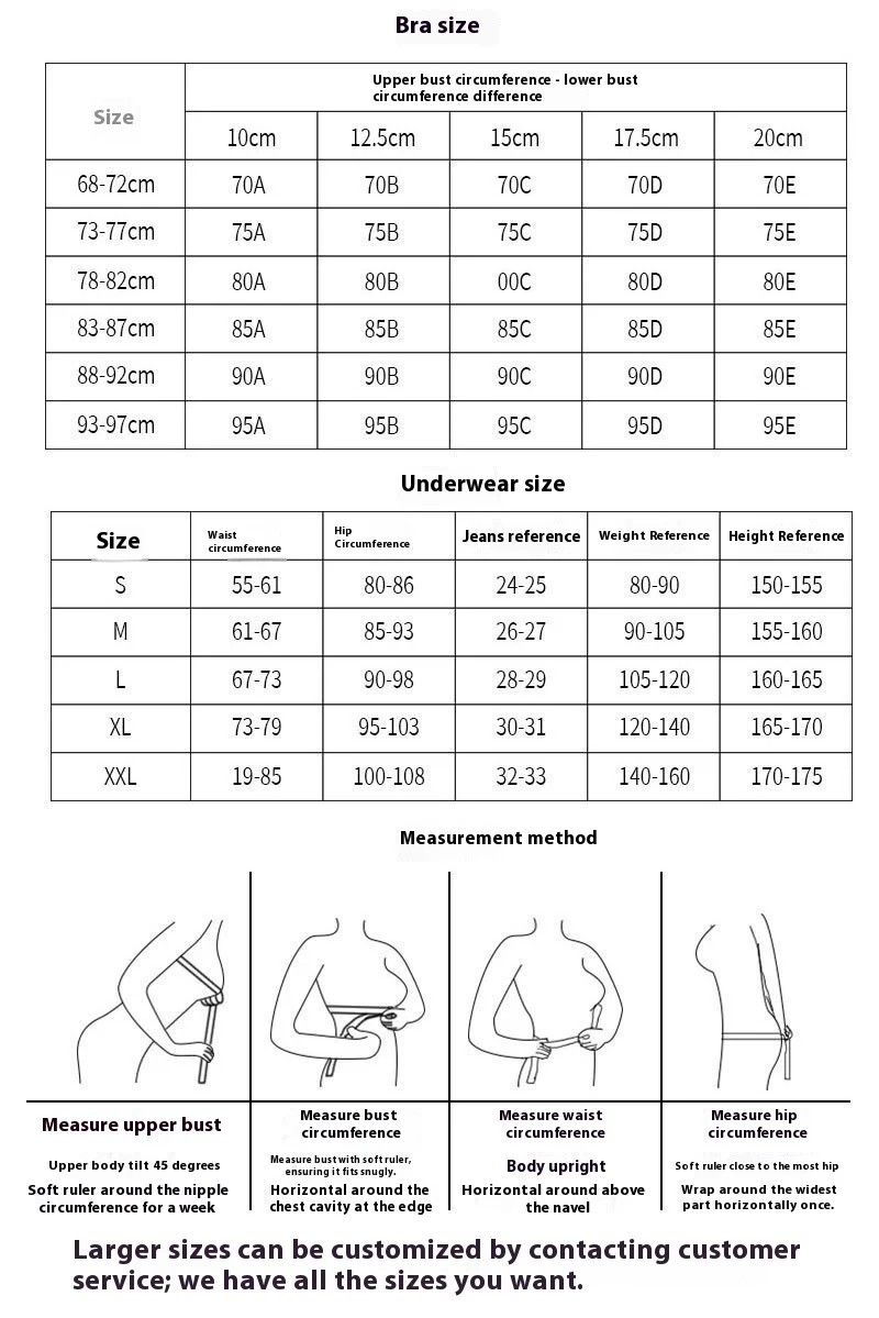 French Style Ultra-Thin Lace Bra Set for Women Anti-Sagging Underwear Adjusted Straps Bikini Sexy Large Chest Small Bra Options