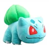 Bul 30 cm