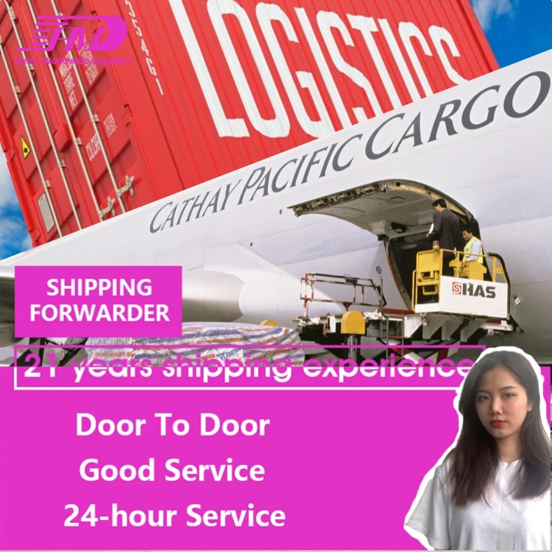 Air Freight /Shipping Rates to BAGHDAD /IRAQ From China