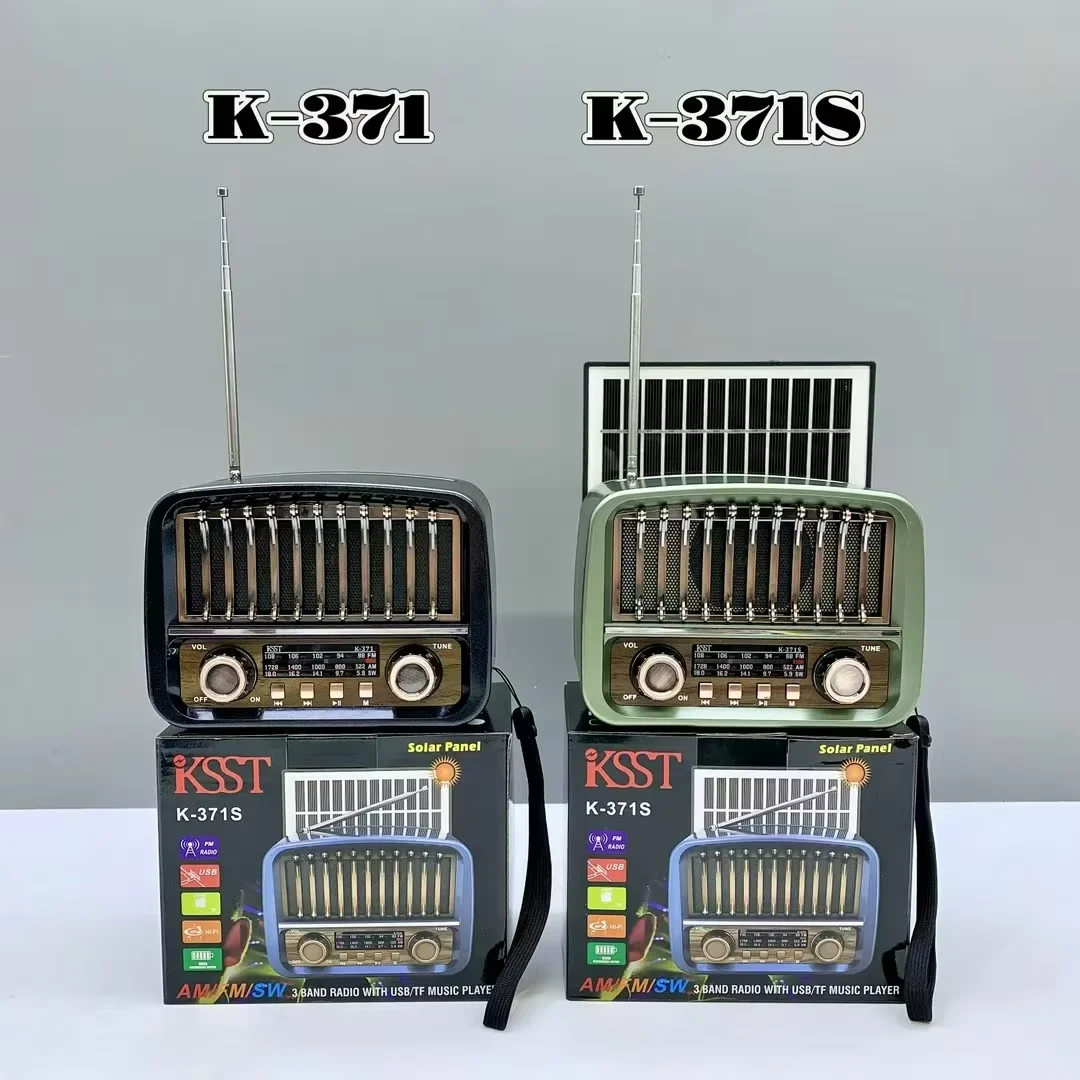 K-371S Retro Style Vintage Radio - Solar Powered Sound Box
