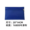 Blue without printing