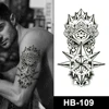 HB-109