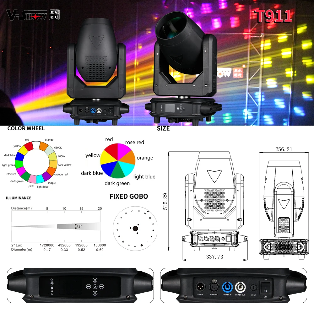 VSHOW T911 msd300パイオニアライトランプビーム14r300wシャーピー 