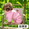 Pink thickness female