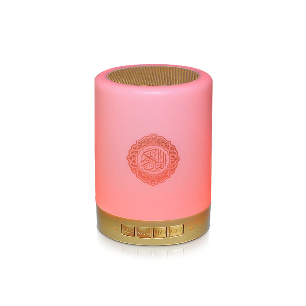 Equantu App Control Mp3 Player Touch Lamp LED Night Light Al Quran Speaker with Full Quran Inside SQ112