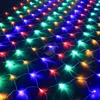 RGB
