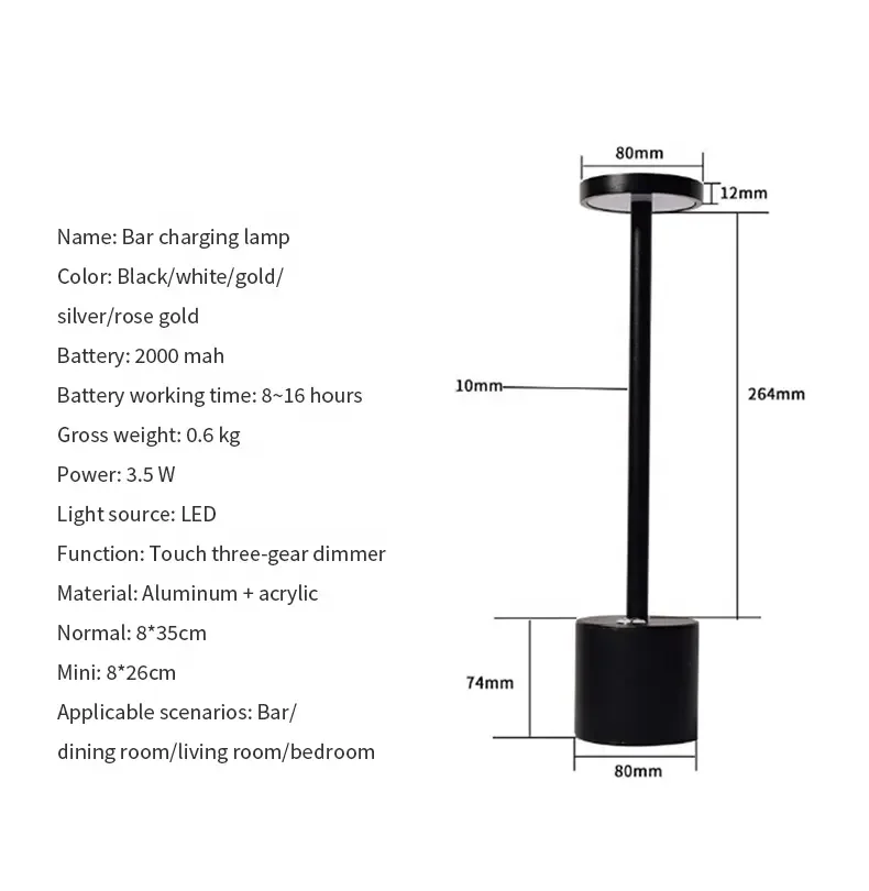 Creative LED Touch Rechargeable Portable Cordless Luxury Modern Table Lamps