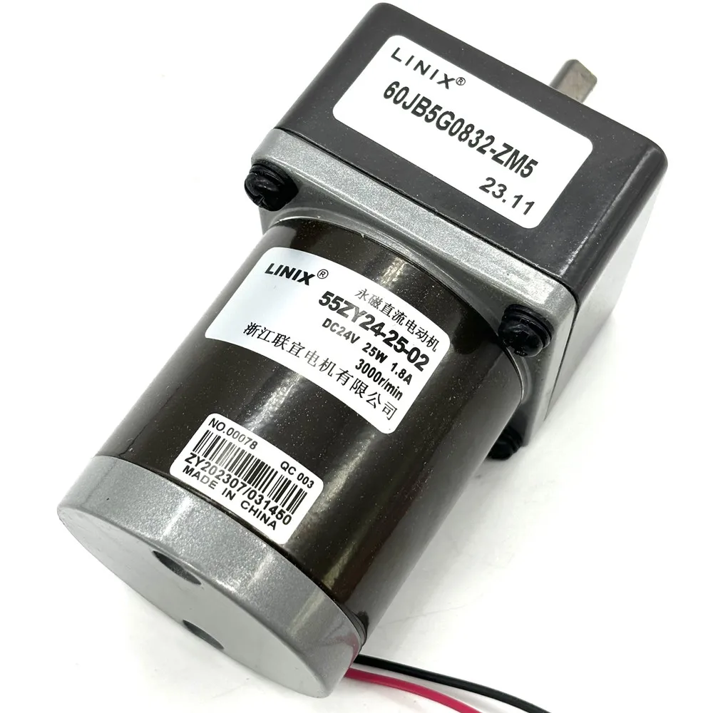 25W Gear Motor 55ZY24-25-02/60JB5G0832-ZM5 for Home Appliance