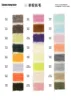 Carte de couleurs 3
