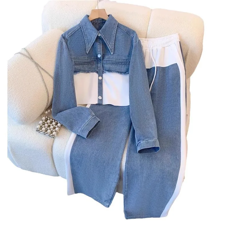Denim Patchwork Vintage Regular Fit Fashion Casual Spring Autumn New Long Sleeve Top + Wide Leg Long Pants Two-Piece Set