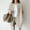 Beige (tejido de punto)
