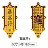 rich 2mg 45*19.5mm