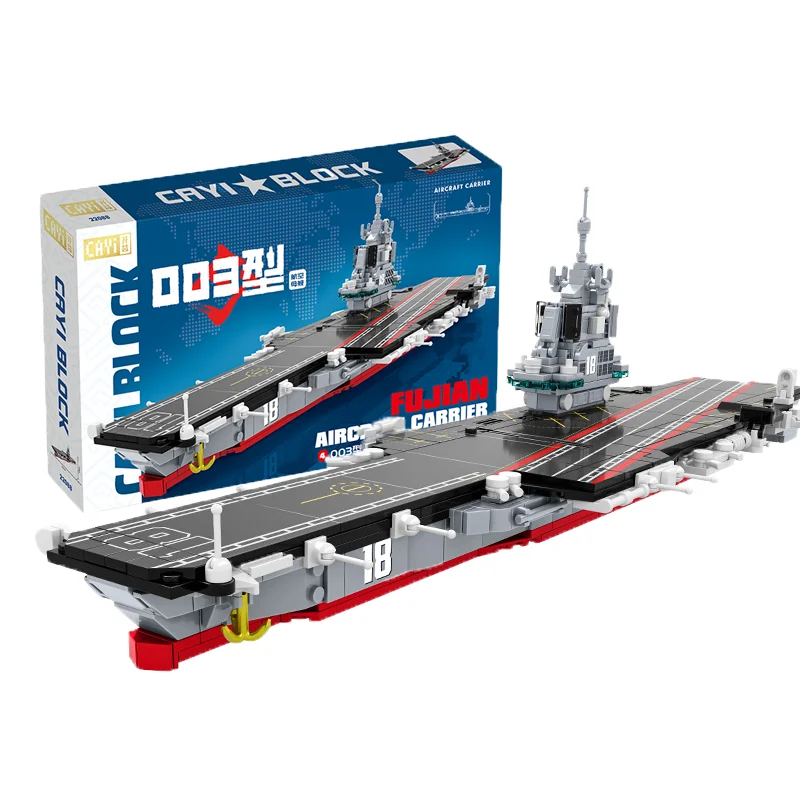 CAYI 003 Fujian Aircraft Carrier Moc Modern Military Submarine Aircraft Carrier DIY Assembly Bricks Building Blocks Sets Toys