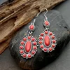 Ancient silver, red turquoise