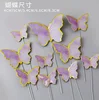 Violet-2