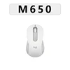 M650 (blanc)