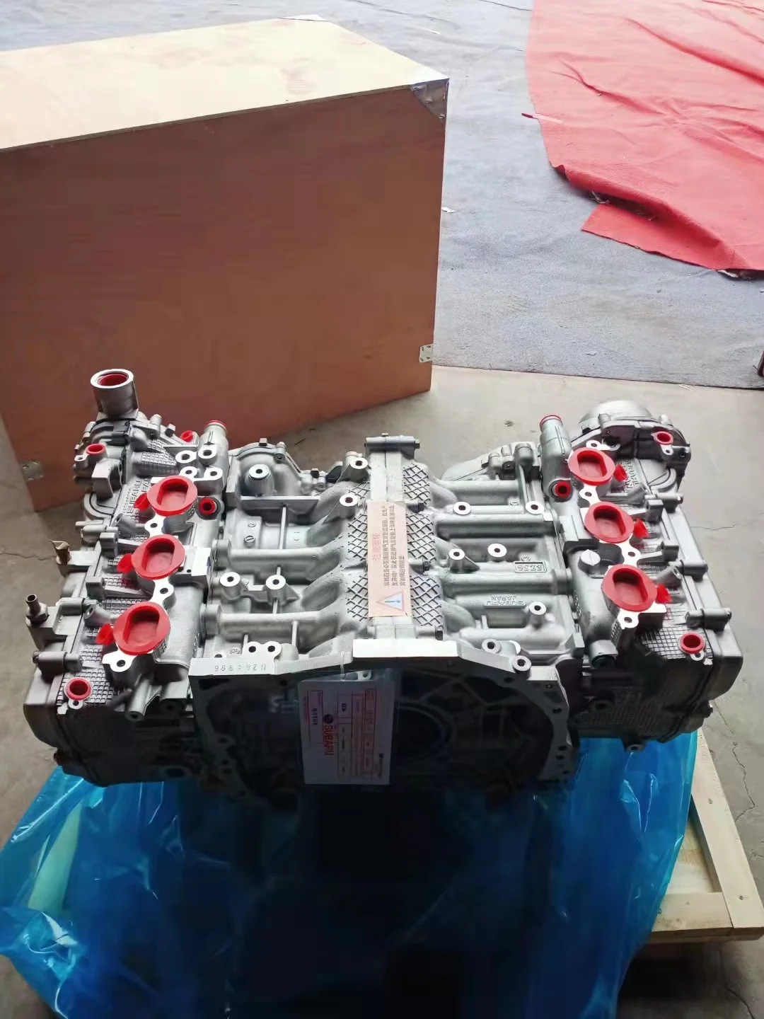 E＿エンジニア Engine for Peugeot 3008 1.6 5GF EP6FADTXD 5G06 1625886580